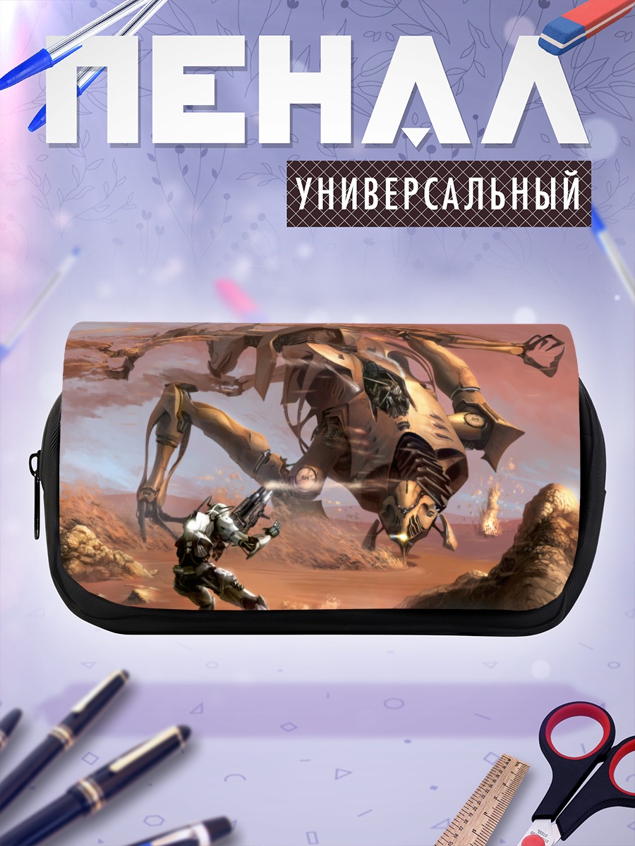 Пенал-косметичка Меха в пустыне