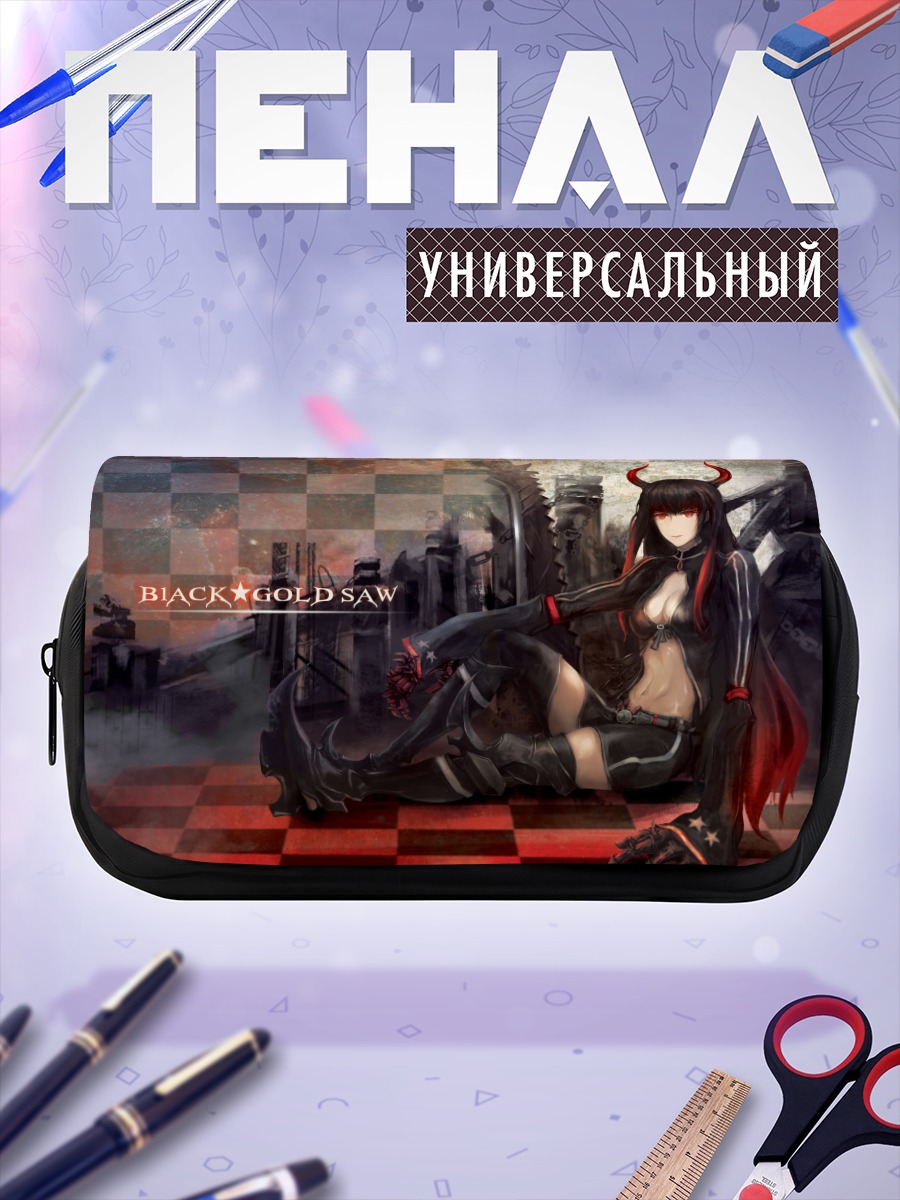 Пенал-косметичка Сая Ирино в руинах