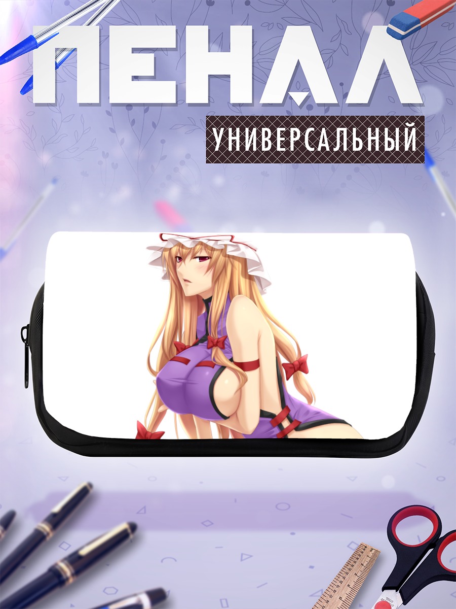Пенал-косметичка Юкари Якумо в чепце