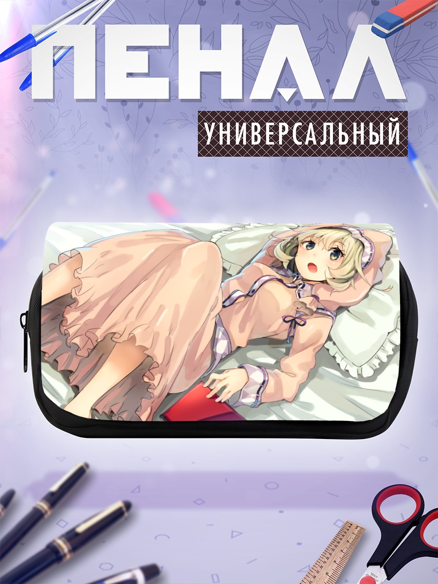 Пенал-косметичка Сасами Цукуёми в платье
