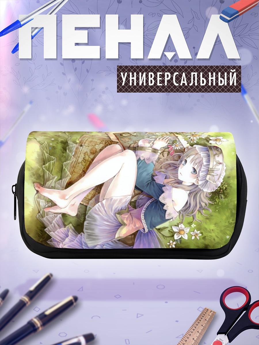 Пенал-косметичка Тотория Хельмольд на траве