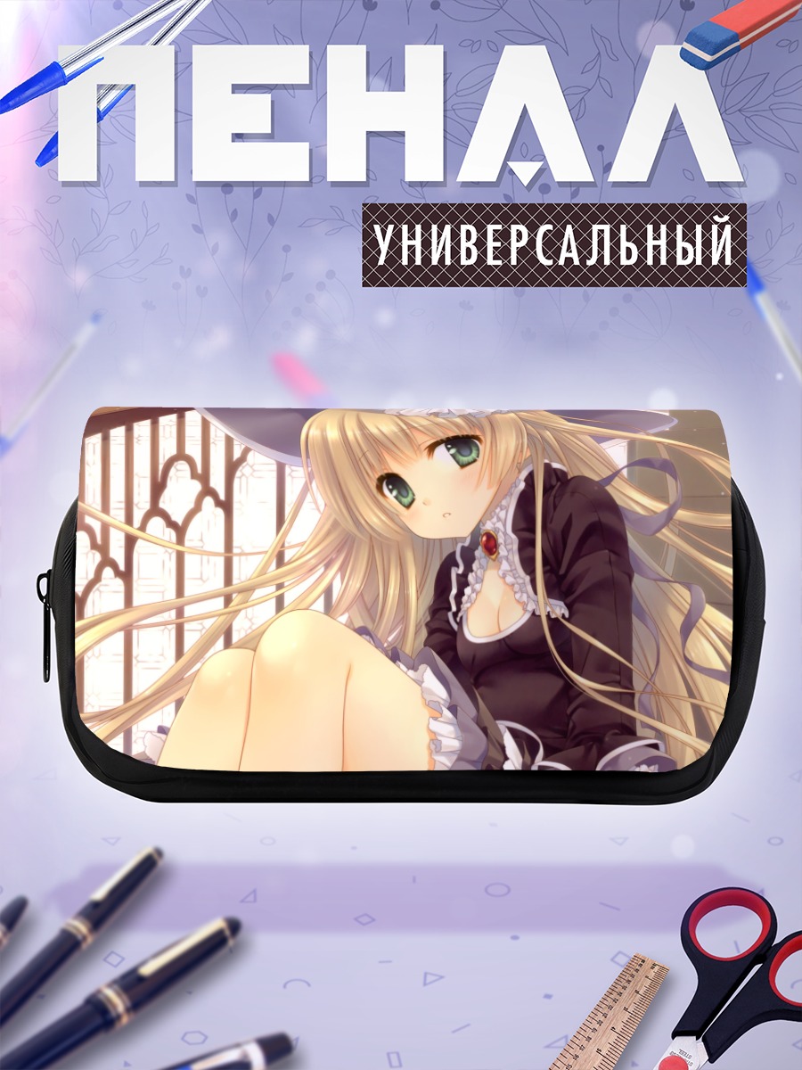 Пенал-косметичка Викторика де Бруа