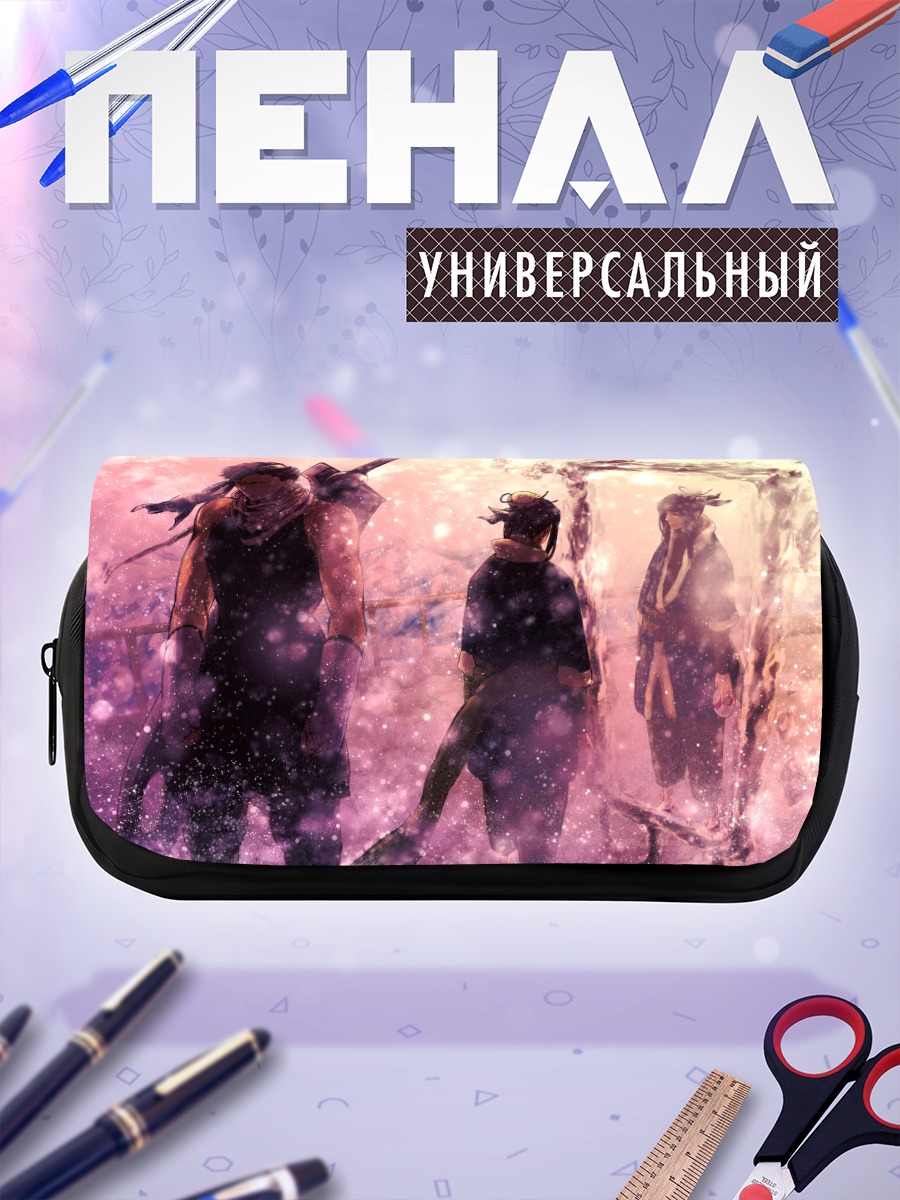 Пенал-косметичка Хаку и Забуза