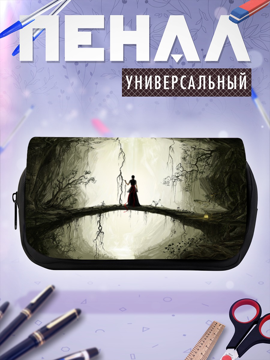 Пенал-косметичка Одинокий странник в лесу