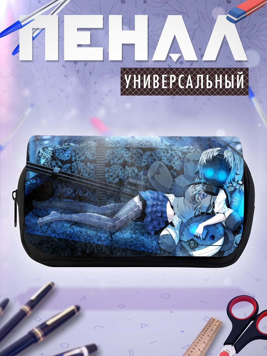 Пенал-косметичка Девушка в маске с винтовкой