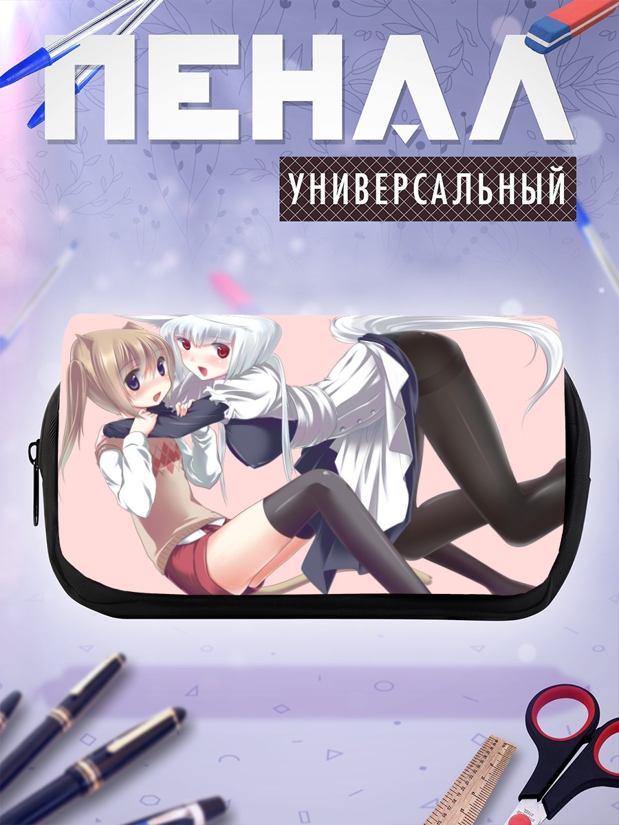 Пенал-косметичка Горничные-кошкодевочки