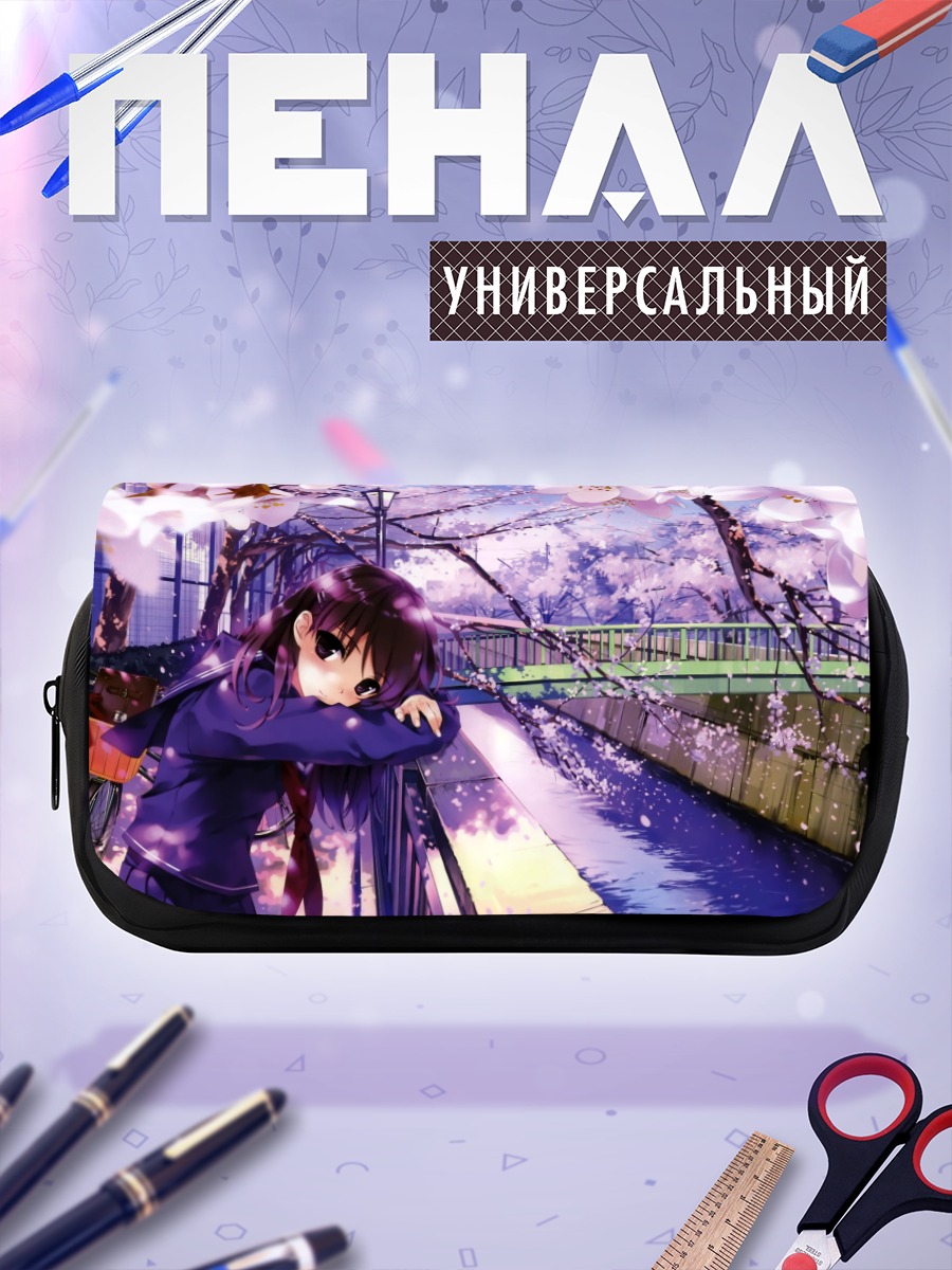 Пенал-косметичка Девушка в сакуре