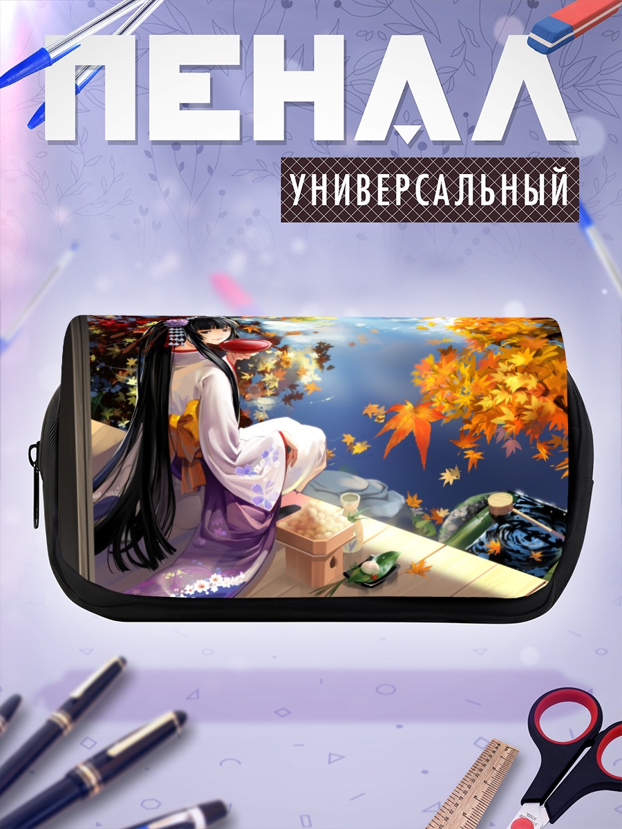 Пенал-косметичка Девушка в кимоно с саке