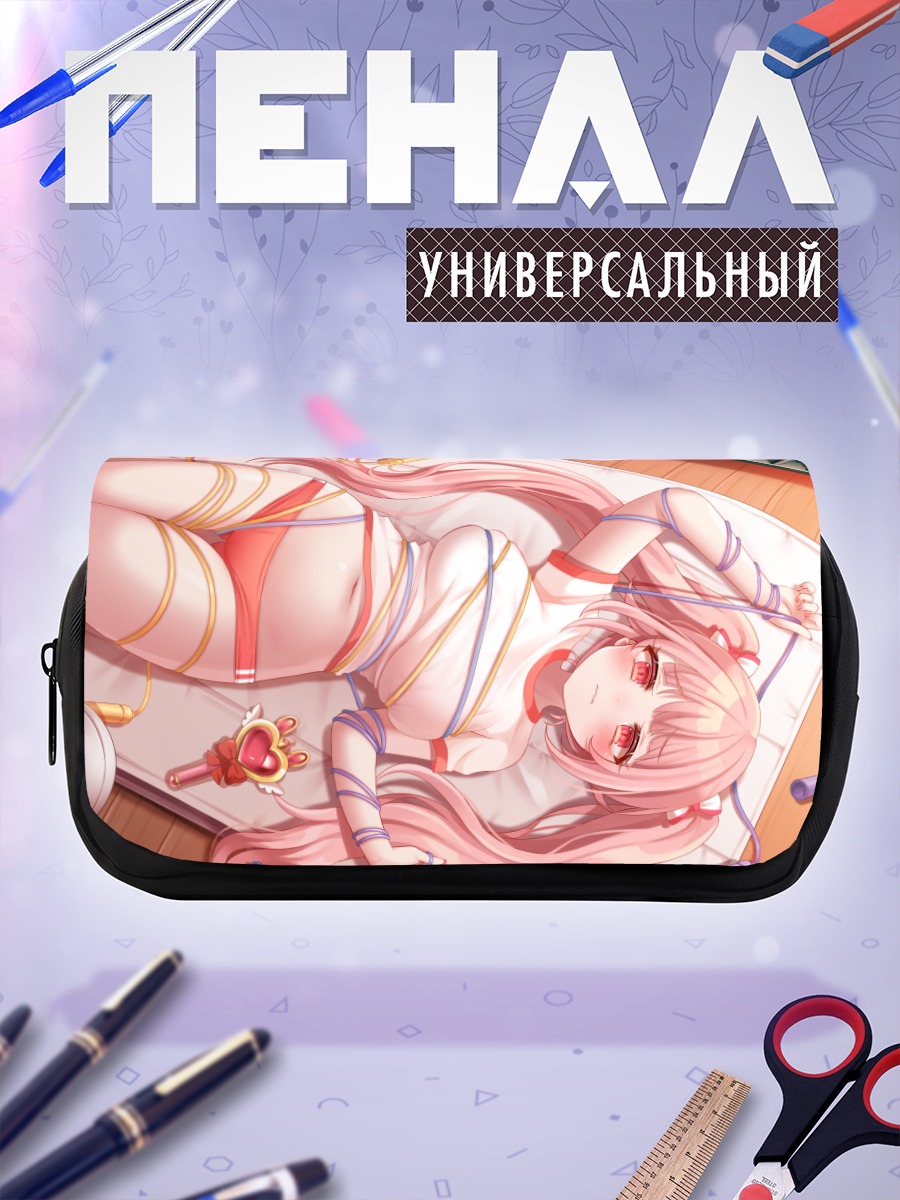 Пенал-косметичка Розовая девушка в веревках
