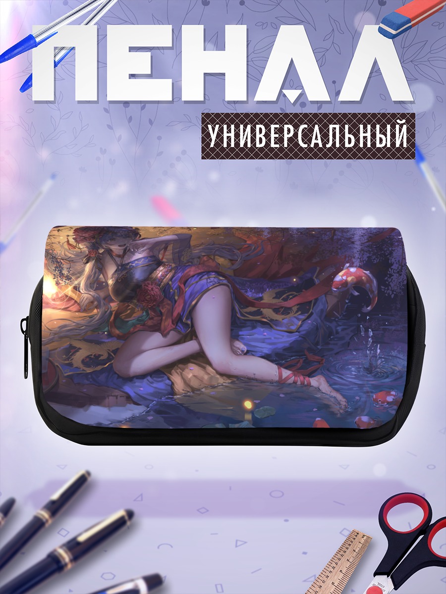 Пенал-косметичка Синчэнь в цветах