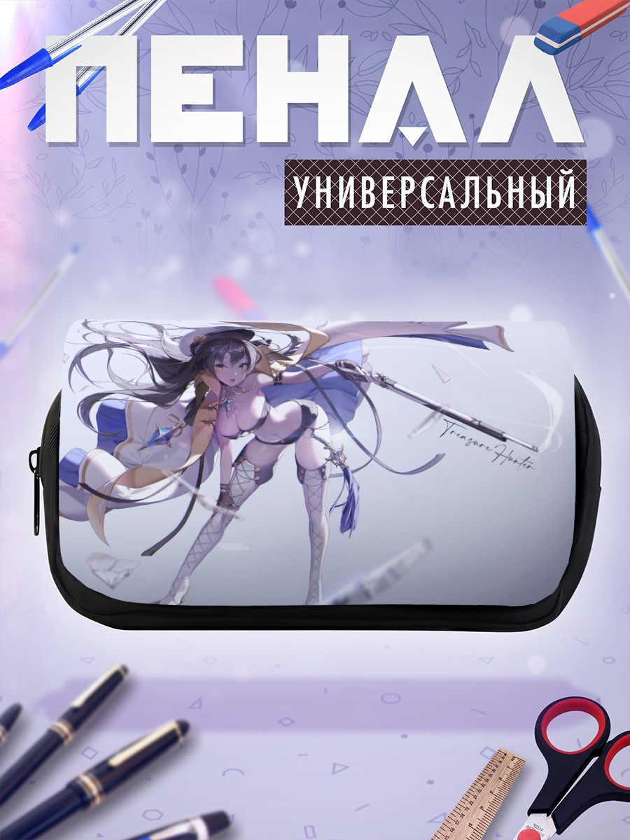 Пенал-косметичка Стрелок в плаще