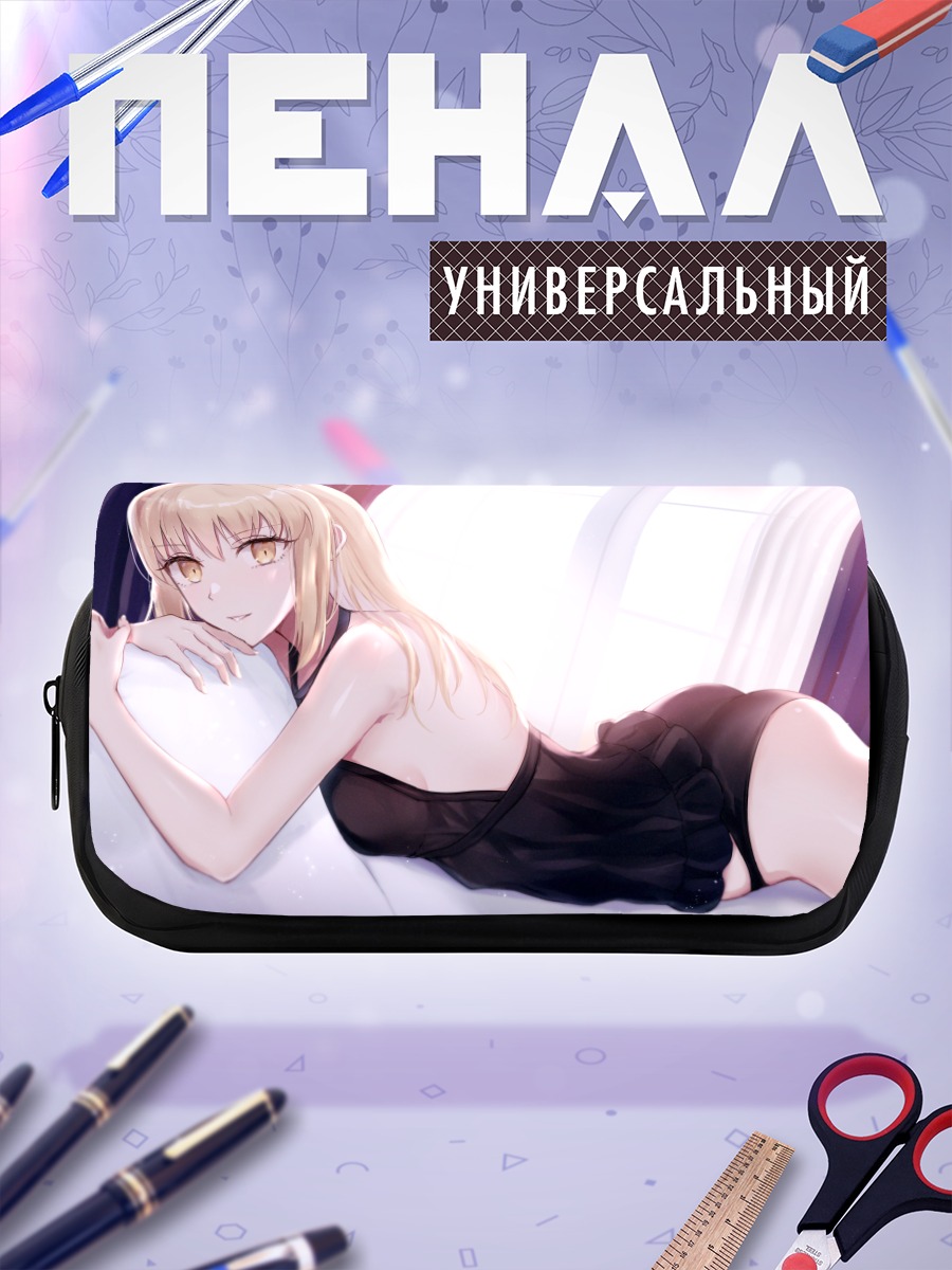 Пенал-косметичка Артурия Пендрагон в платье