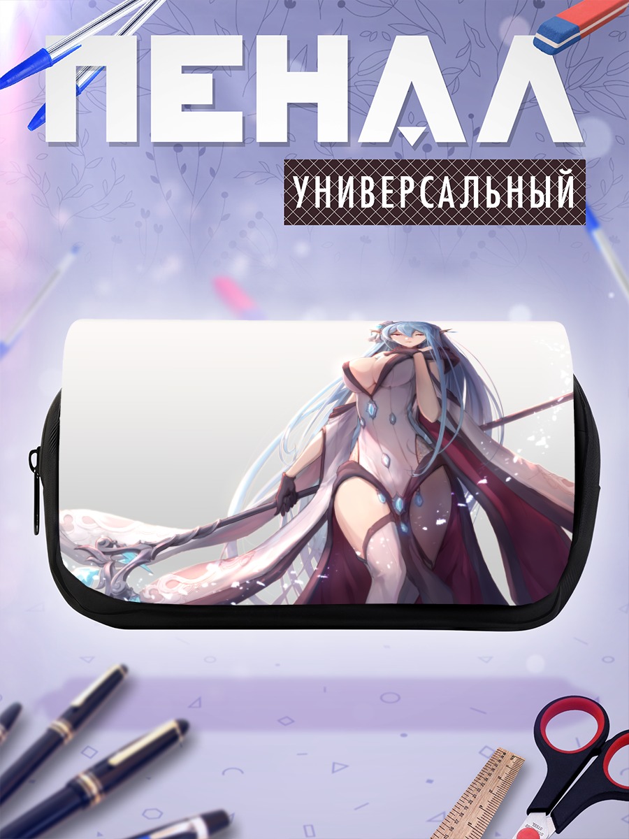 Пенал-косметичка Батори в бою