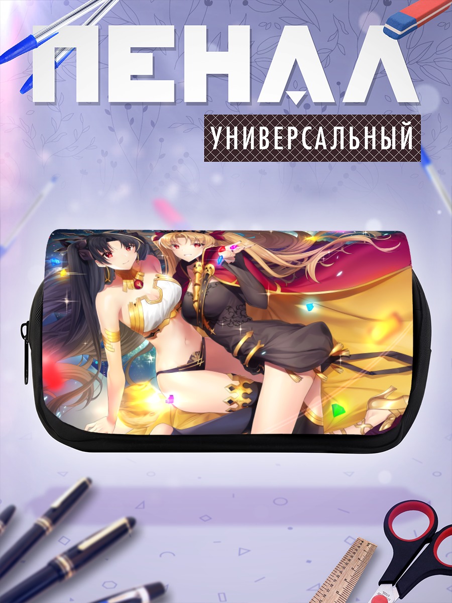 Пенал-косметичка Эрешкигаль и Иштар