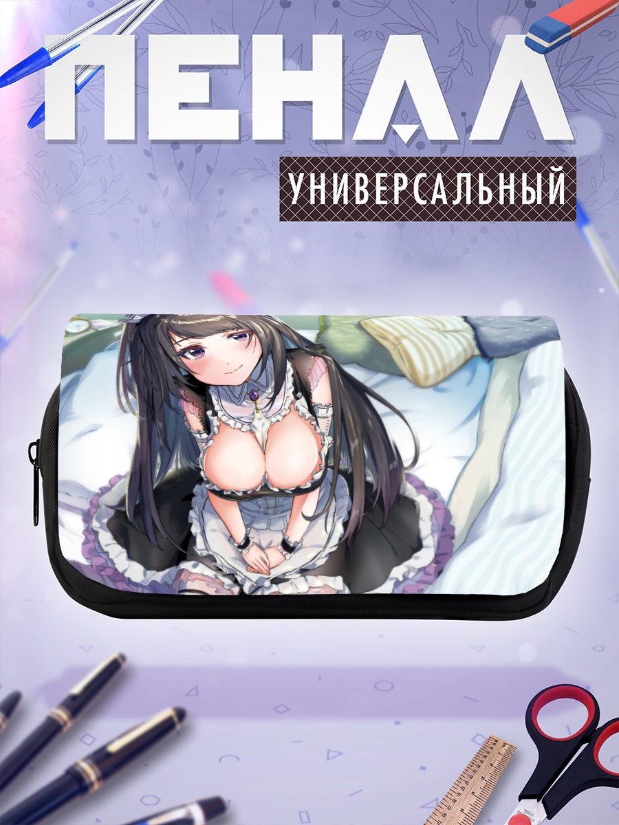 Пенал-косметичка Лэйн Ивакура горничная