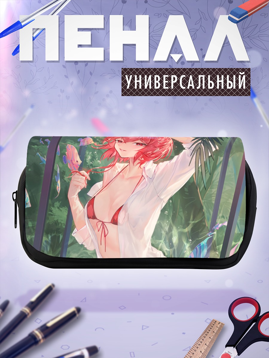 Пенал-косметичка Чию в джунглях