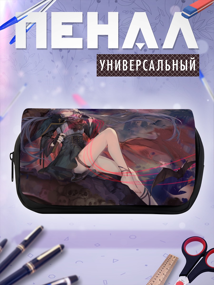 Пенал-косметичка Бенбен Цукумо в сумерках