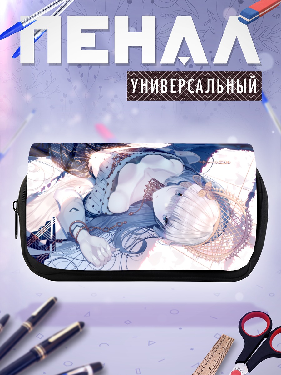 Пенал-косметичка Анастасия в сиянии