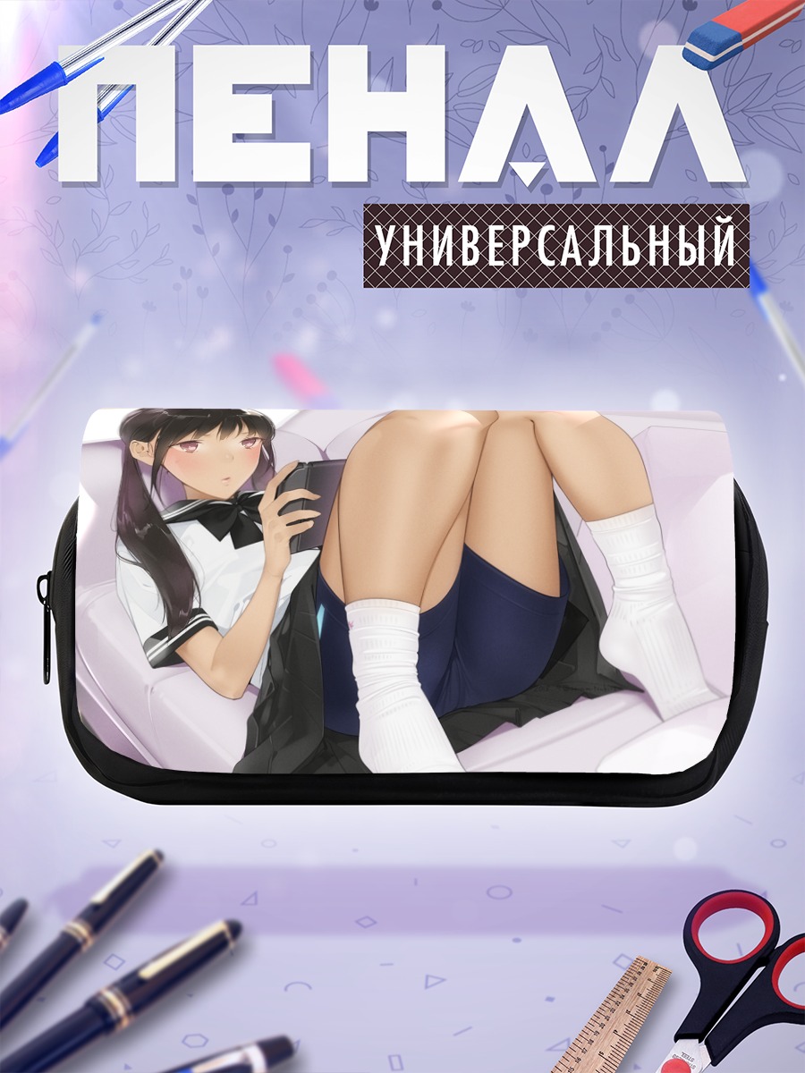 Пенал-косметичка Девушка с консолью