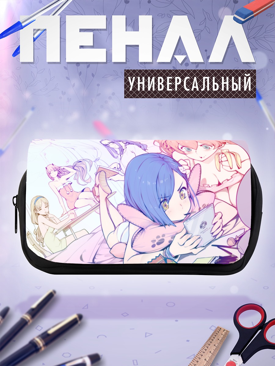 Пенал-косметичка Мику и подруги