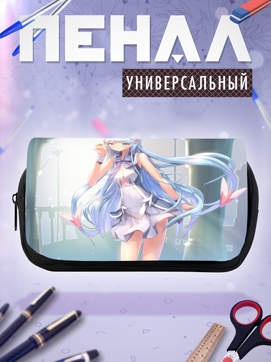 Пенал-косметичка Сейсен Церберус в свете