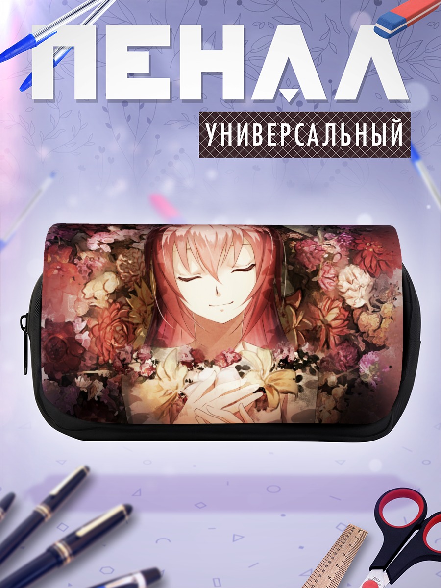 Пенал-косметичка Лука Мегурин в цветах