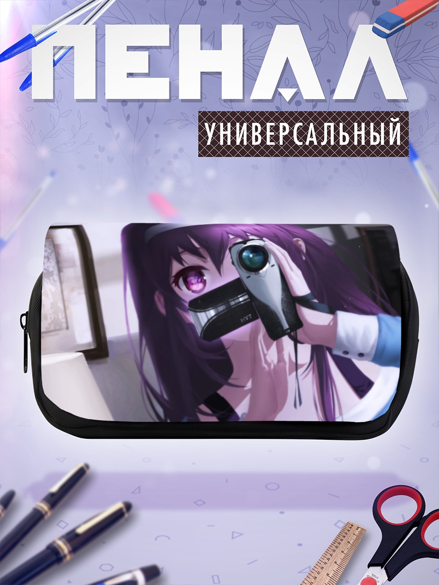 Пенал-косметичка Утаха Касумигаока с камерой