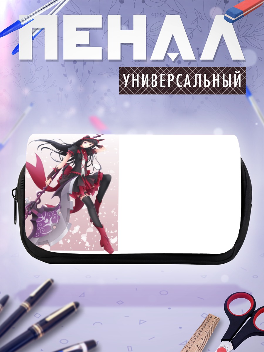 Пенал-косметичка Рори Меркури с секирой