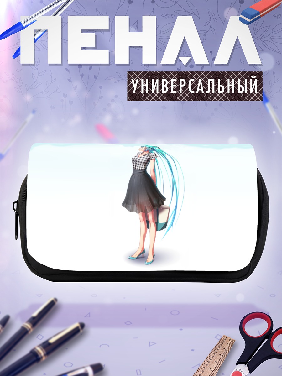 Пенал-косметичка Мику Хацунэ в юбке