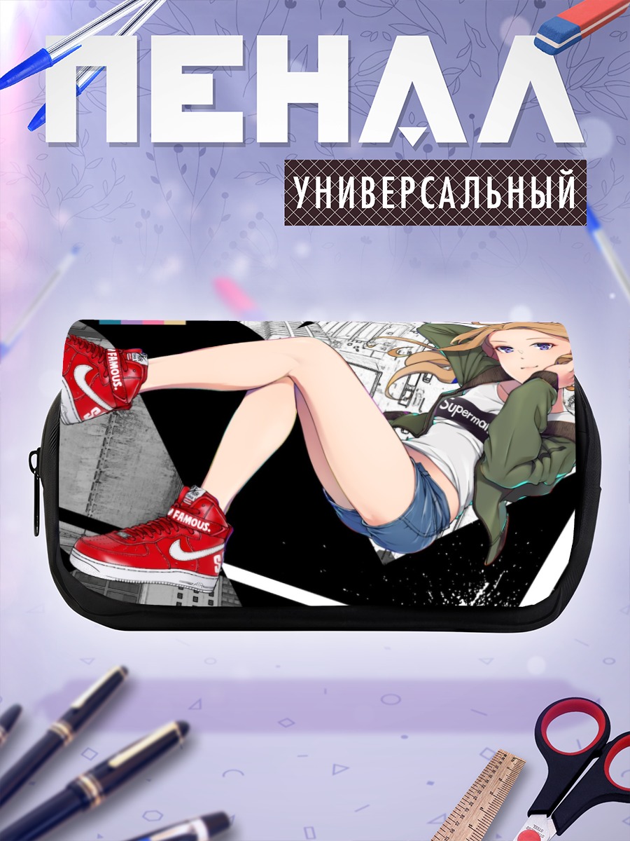 Пенал-косметичка Девушка в кроссовках