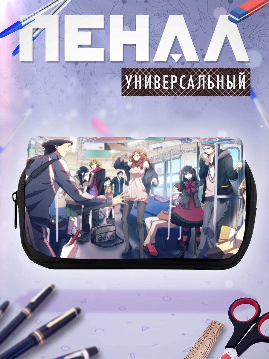 Пенал-косметичка Школьники в метро