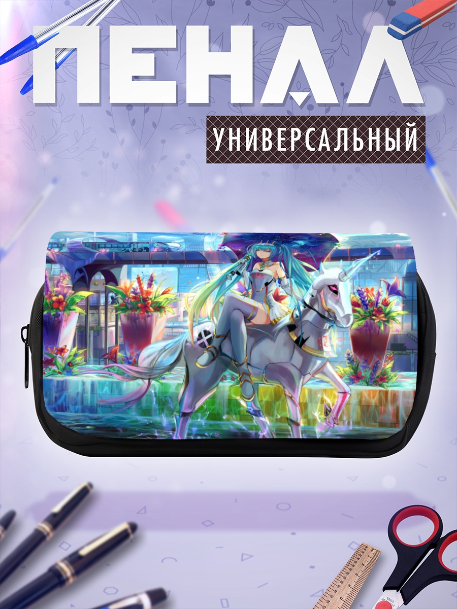 Пенал-косметичка Мику Хацунэ на единороге