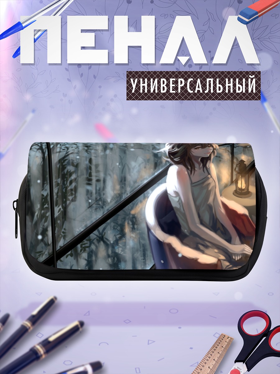 Пенал-косметичка Девушка у окна