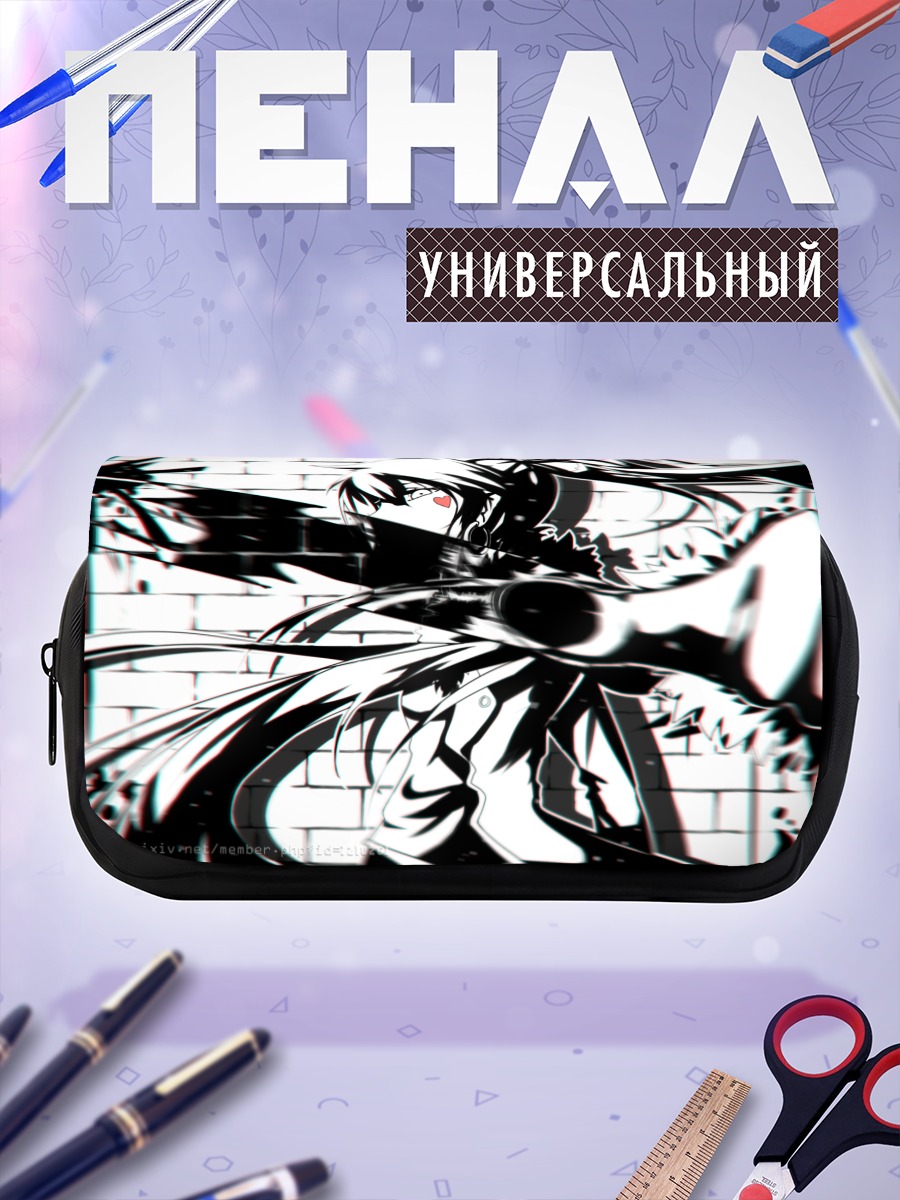 Пенал-косметичка Тянь Лин Цянь Е
