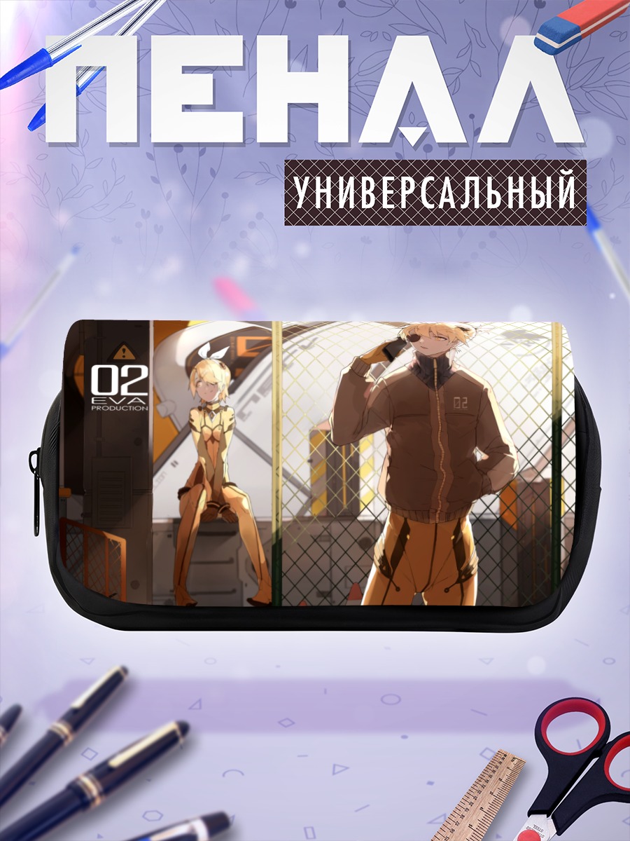 Пенал-косметичка Лен Кагамин в костюме