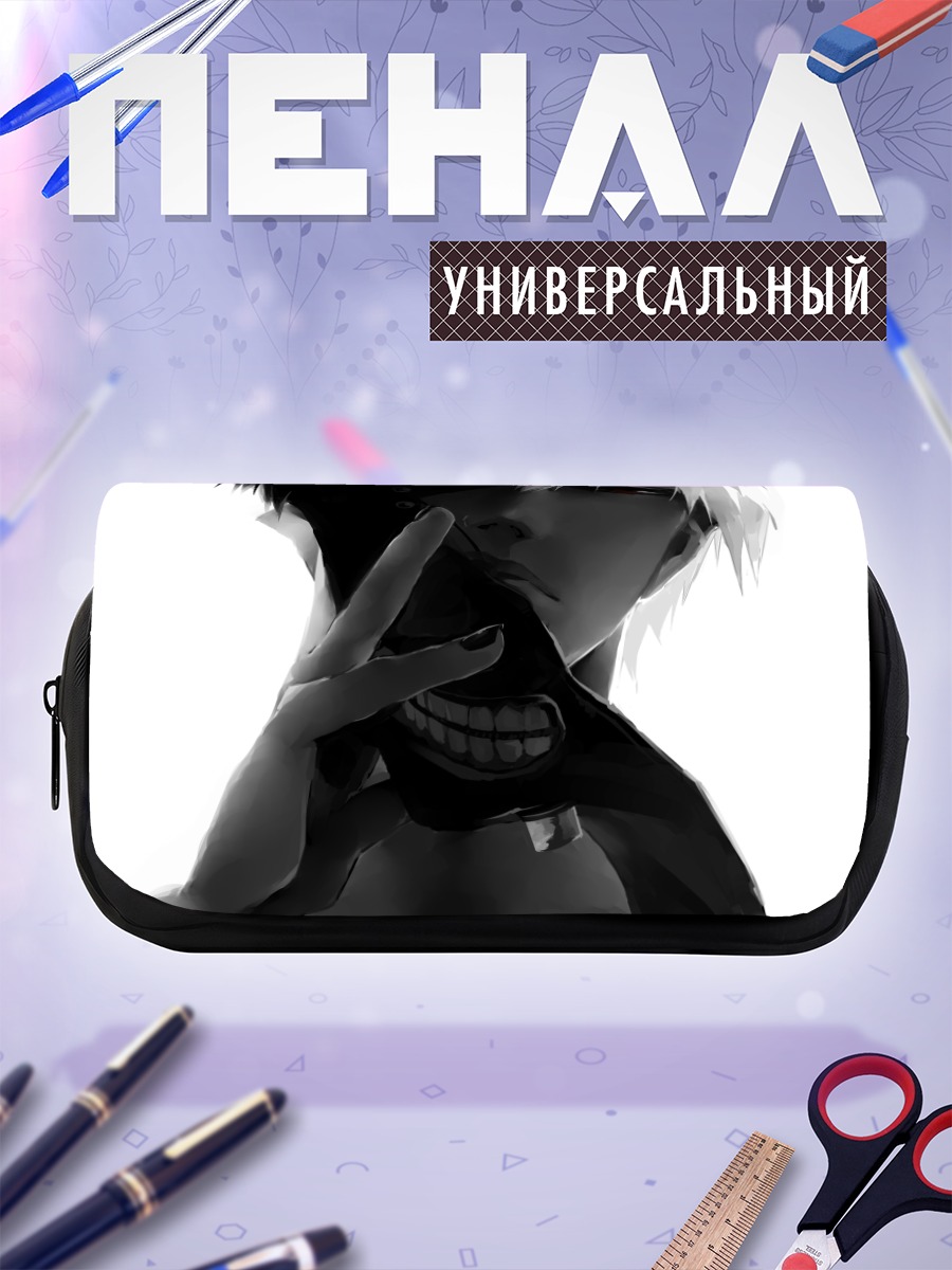 Пенал-косметичка Кен Канеки в маске