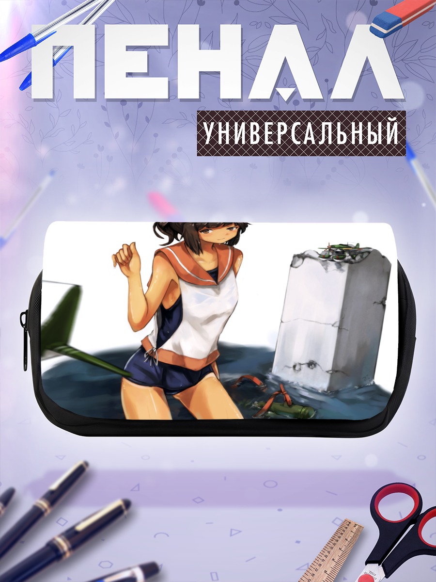 Пенал-косметичка И-401 в воде