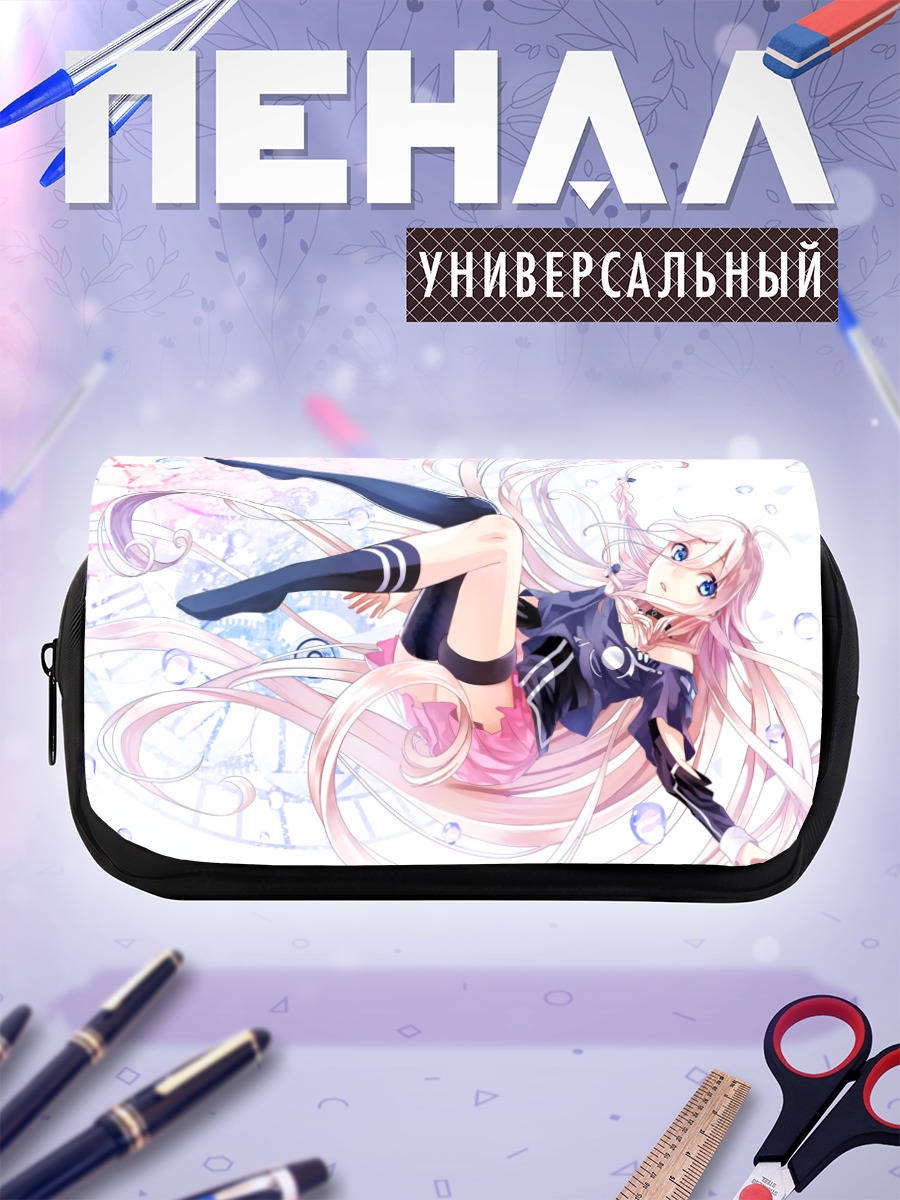 Пенал-косметичка Иа в танце