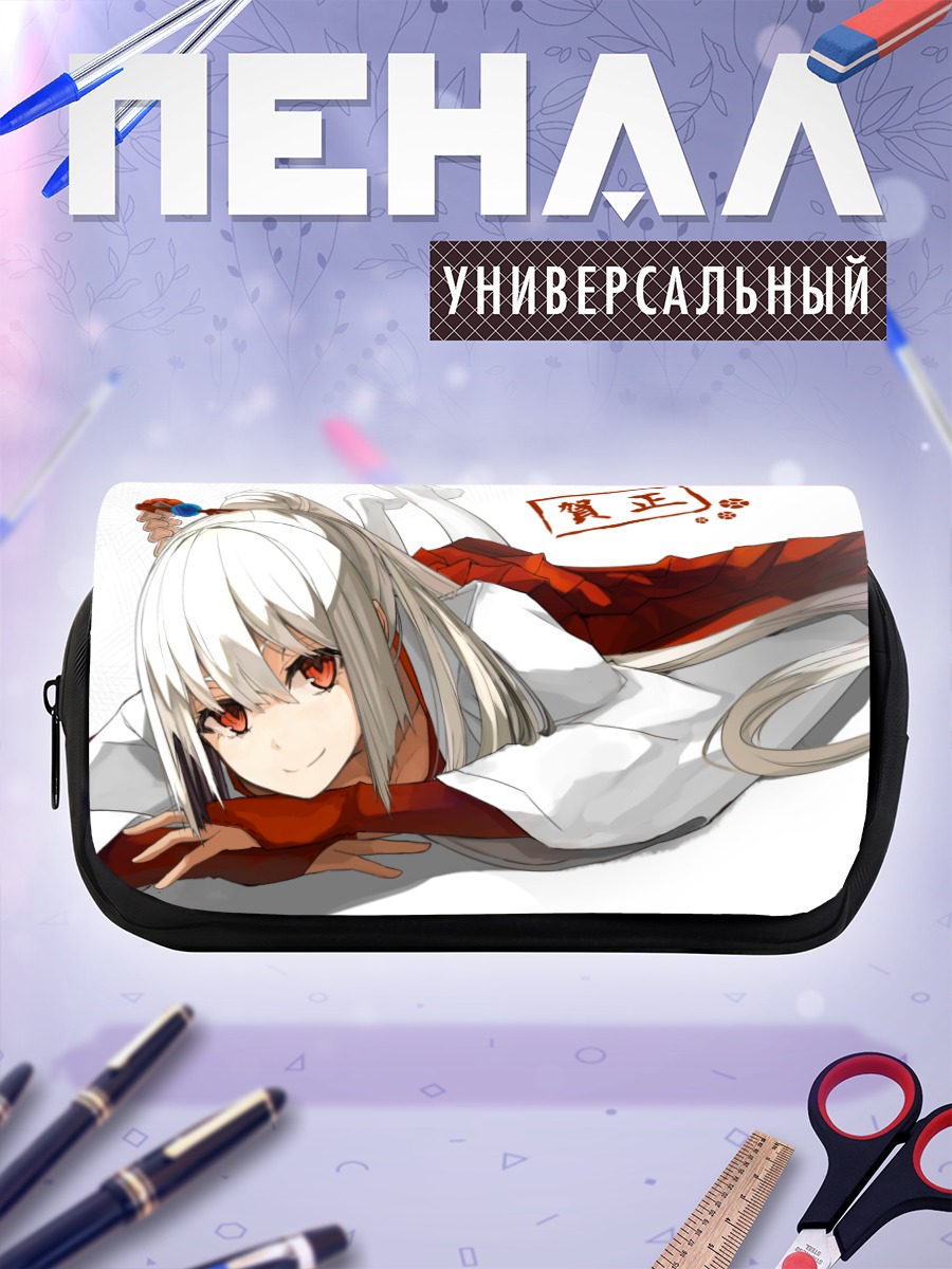 Пенал-косметичка Девушка в кимоно