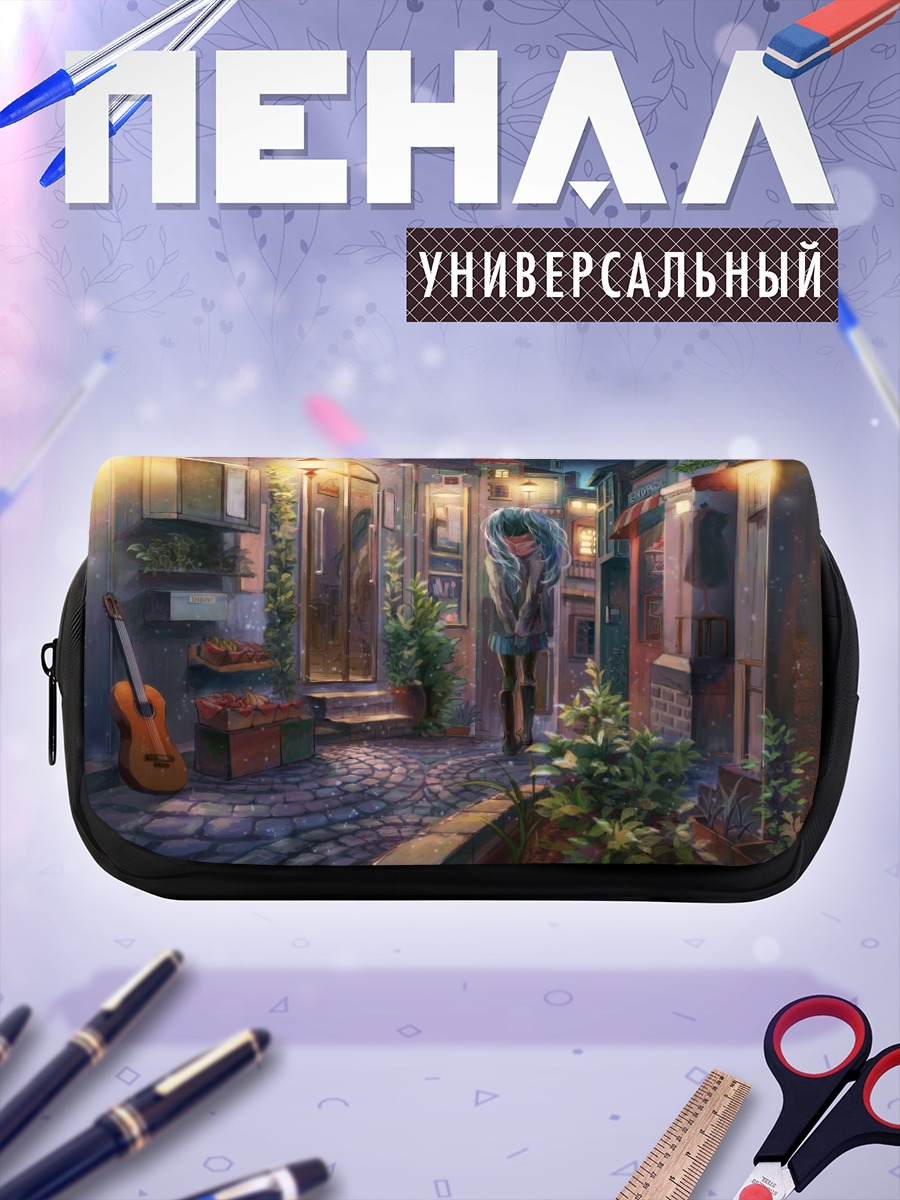 Пенал-косметичка Мику Хацунэ в переулке