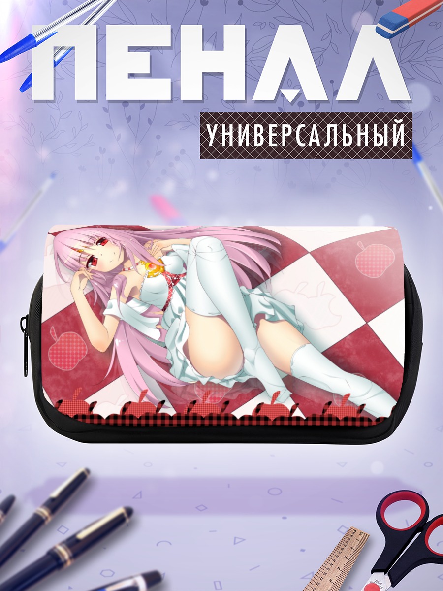 Пенал-косметичка Эппл в белом
