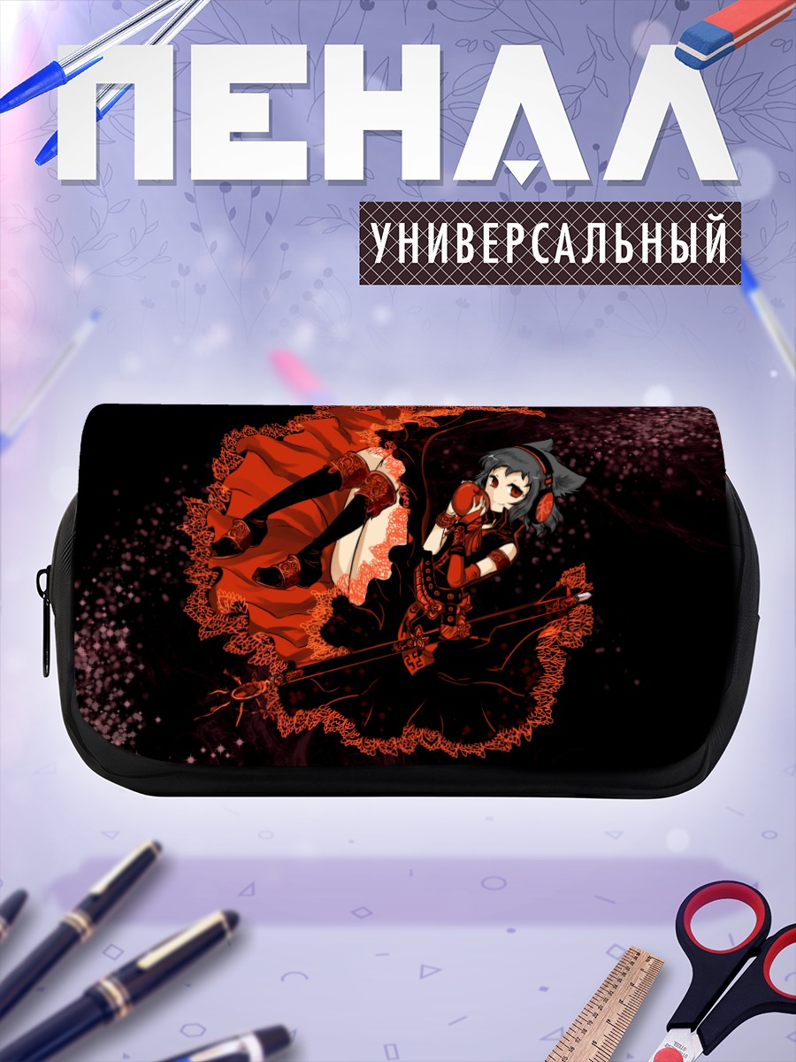 Пенал-косметичка Тоёсатомими но Мико в пламени