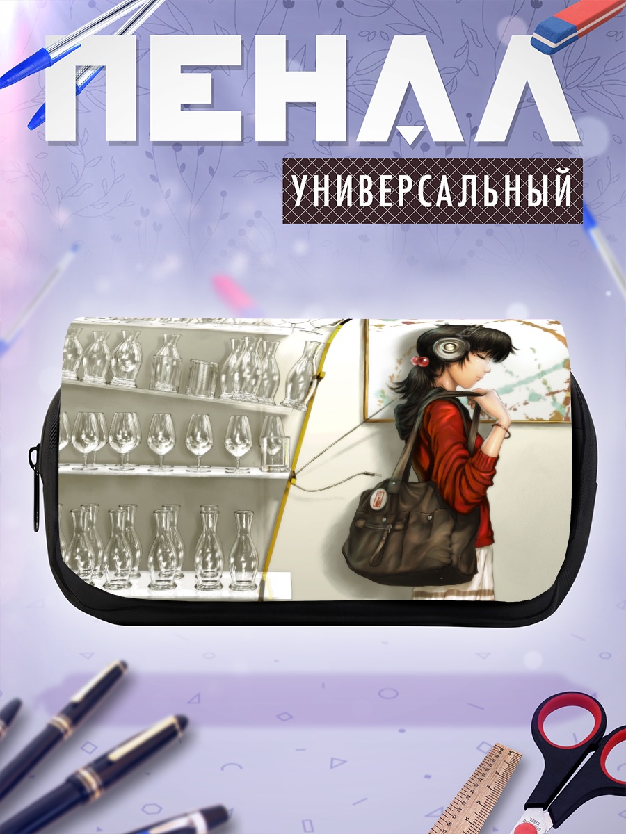 Пенал-косметичка Девушка в наушниках