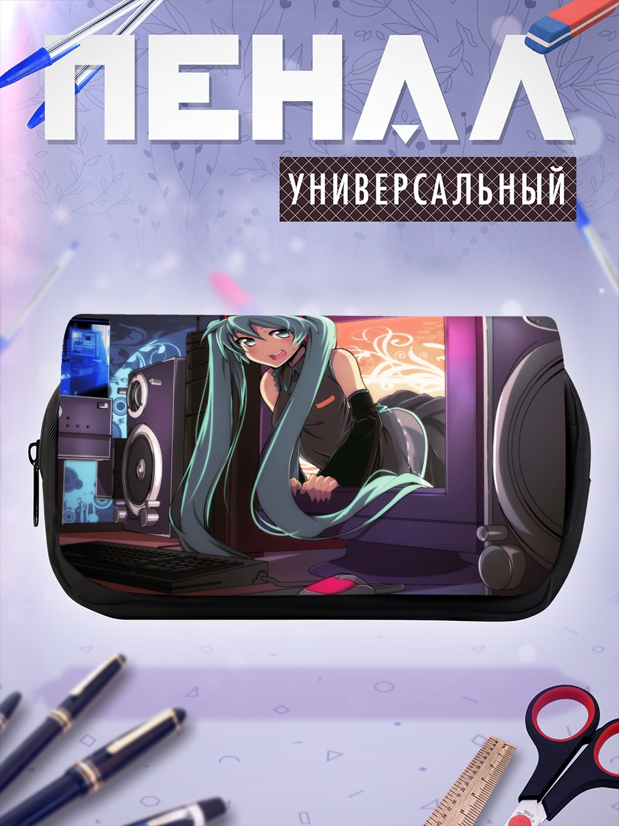 Пенал-косметичка Мику Хацунэ в мониторе