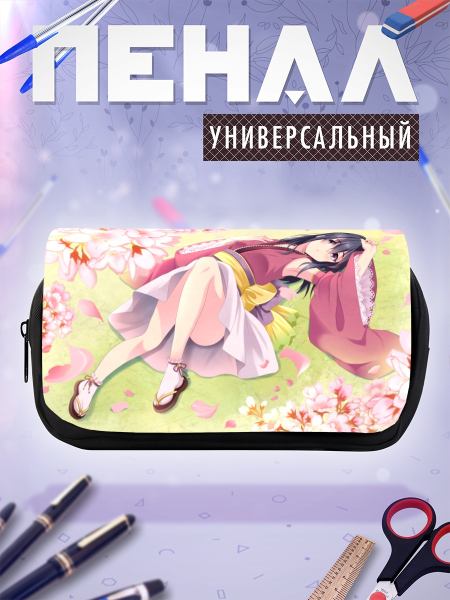 Пенал-косметичка Хадзимэ Фудзивара в сакуре