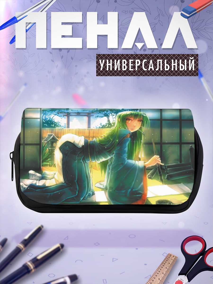 Пенал-косметичка Санаэ Кочия в храме