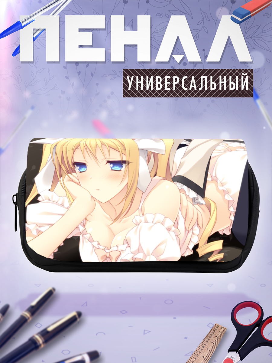 Пенал-косметичка Урсуль Флер Жанмеэр