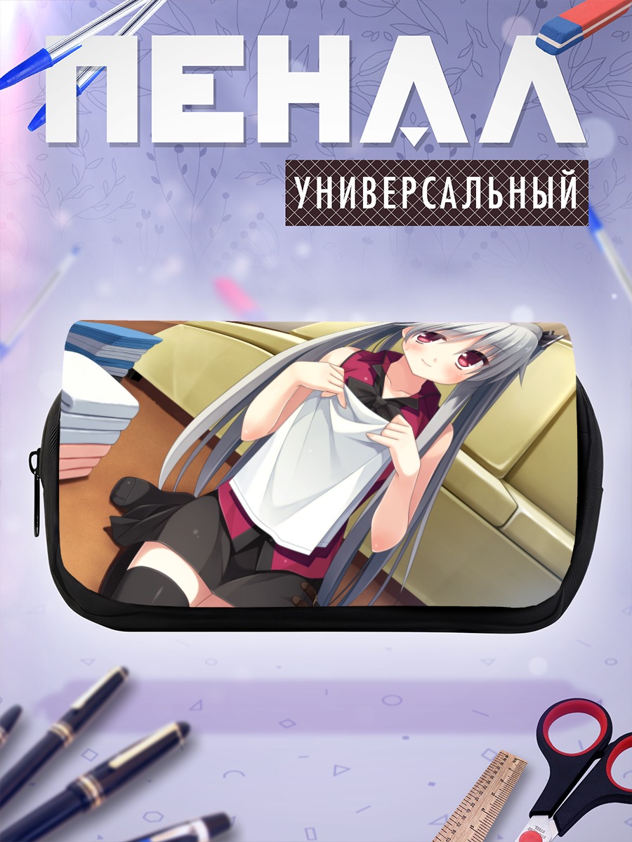 Пенал-косметичка Томока Курано в фартуке