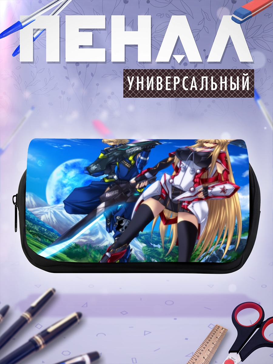Пенал-косметичка Герои Phantasy Star Online
