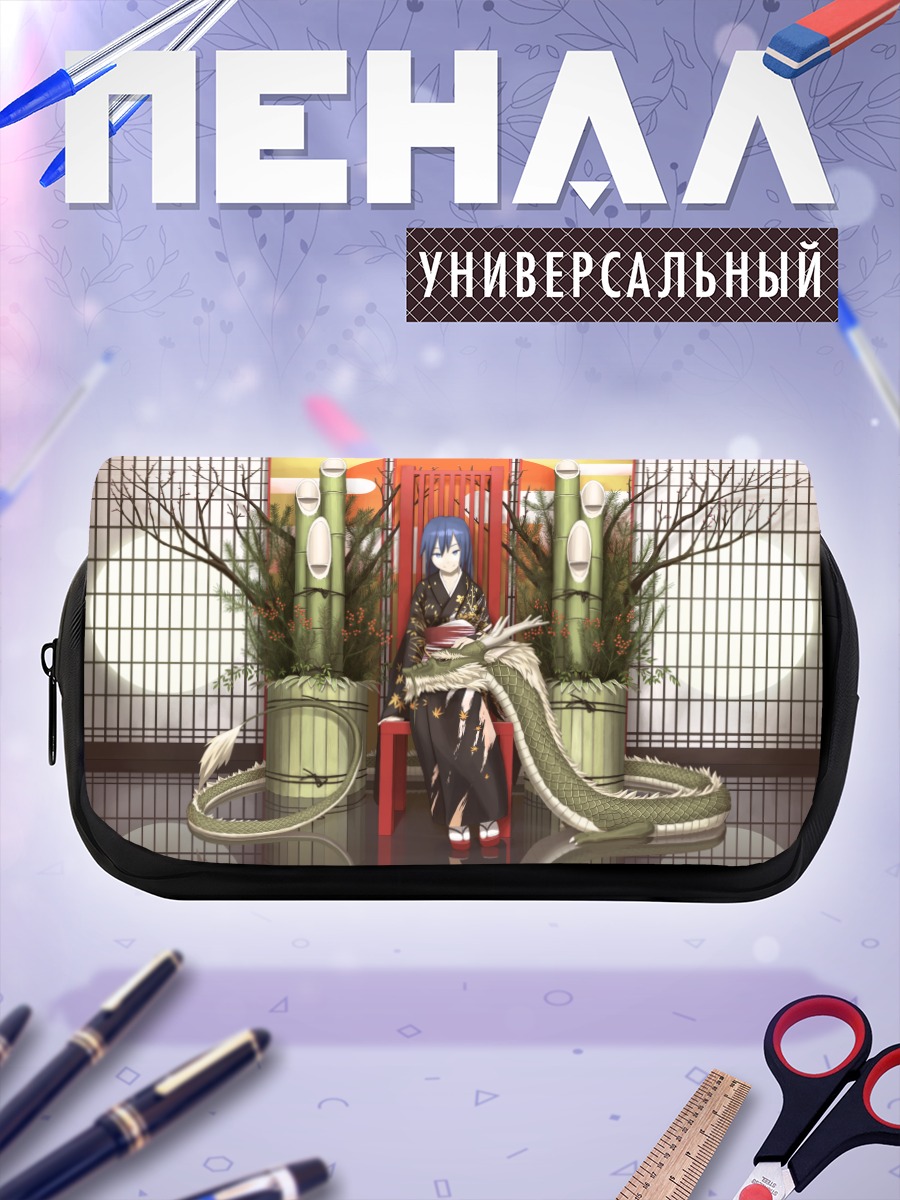 Пенал-косметичка Девушка с драконом